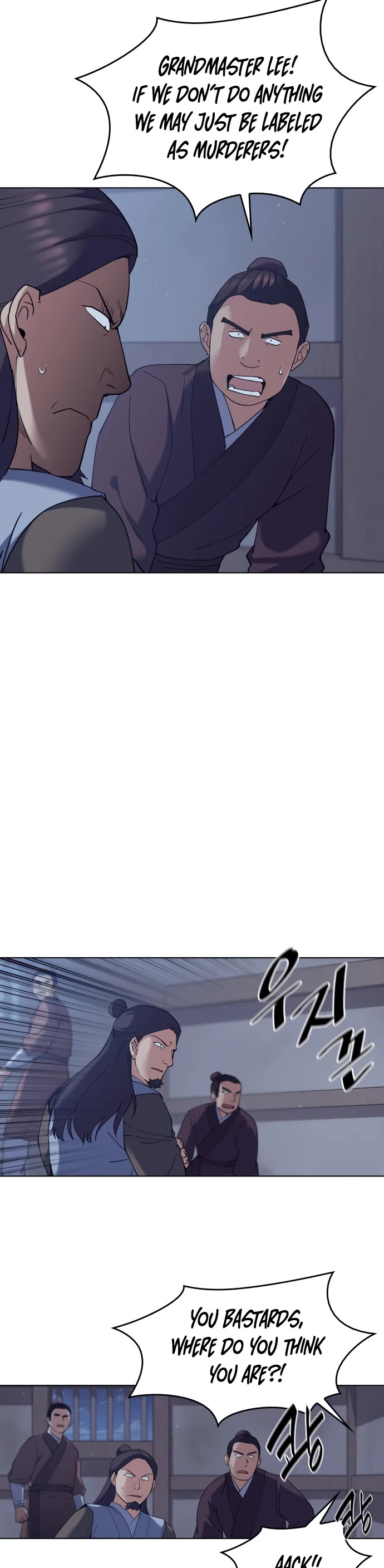 Tale of a Scribe Who Retires to the Countryside Chapter 62 page 20 - Chapter 62