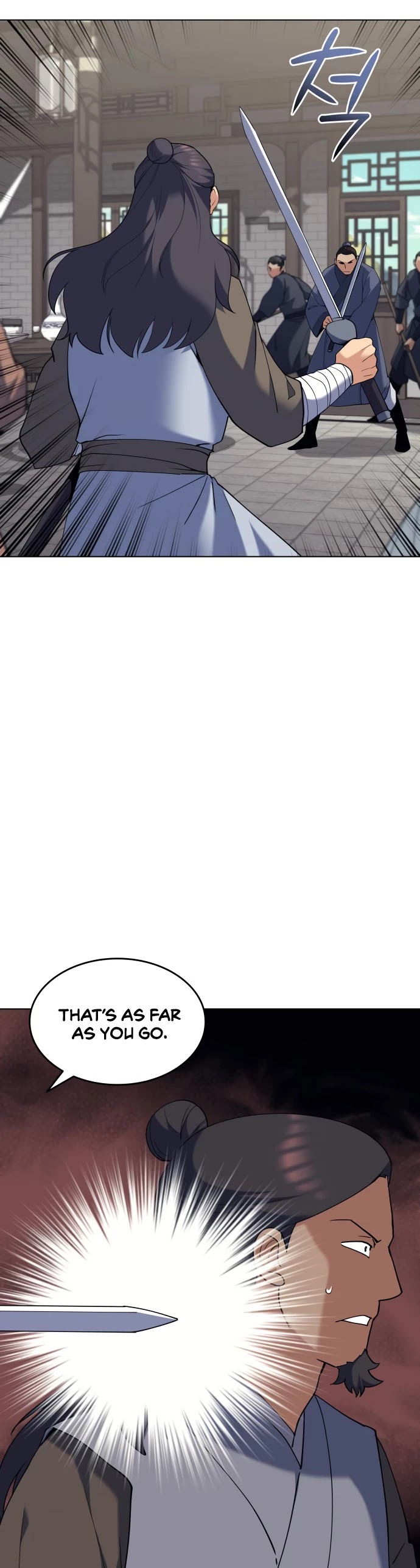 Tale of a Scribe Who Retires to the Countryside Chapter 62 page 4 - Chapter 62