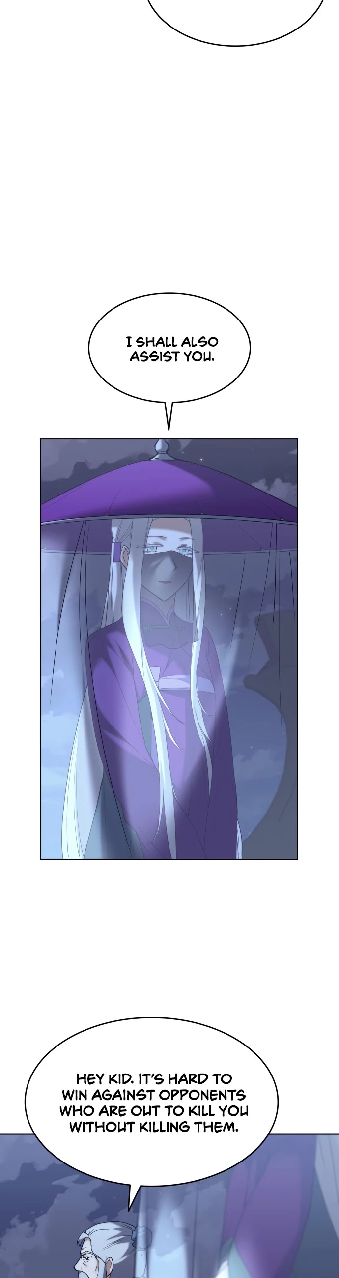Tale of a Scribe Who Retires to the Countryside Chapter 63 page 23 - Chapter 63