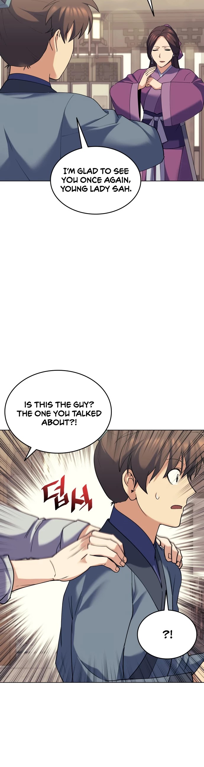 Tale of a Scribe Who Retires to the Countryside Chapter 63 page 3 - Chapter 63