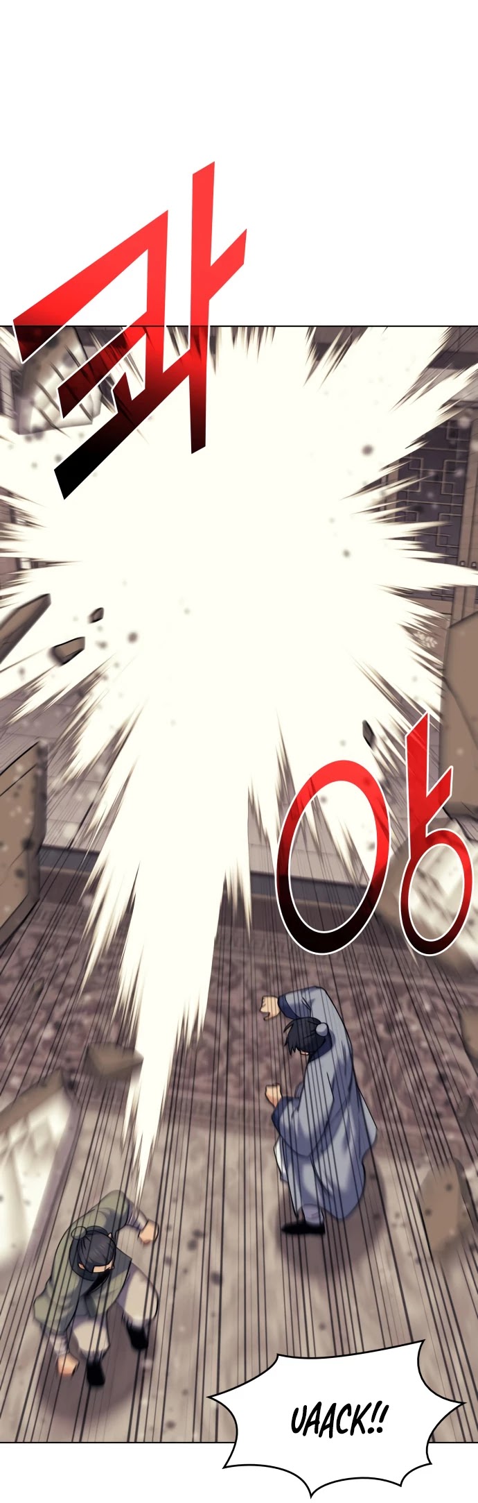Tale of a Scribe Who Retires to the Countryside Chapter 63 page 32 - Chapter 63