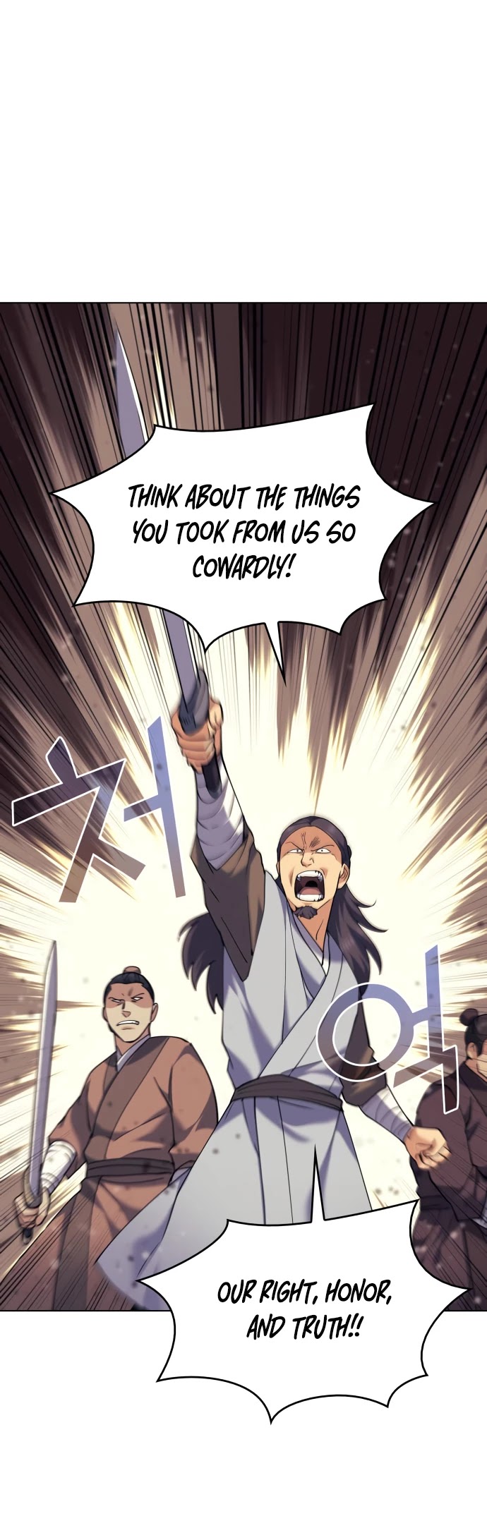 Tale of a Scribe Who Retires to the Countryside Chapter 63 page 38 - Chapter 63