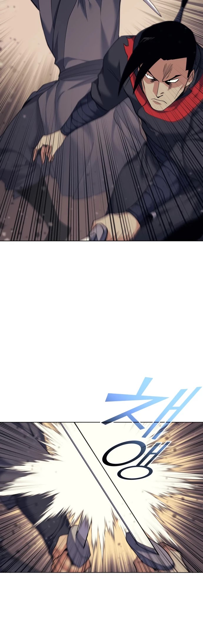 Tale of a Scribe Who Retires to the Countryside Chapter 63 page 43 - Chapter 63