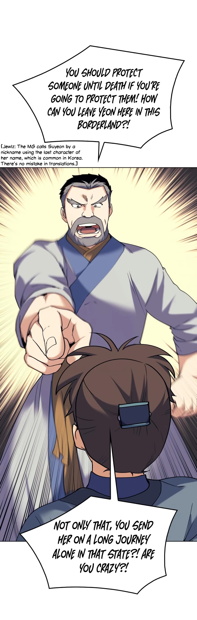 Tale of a Scribe Who Retires to the Countryside Chapter 63 page 8 - Chapter 63