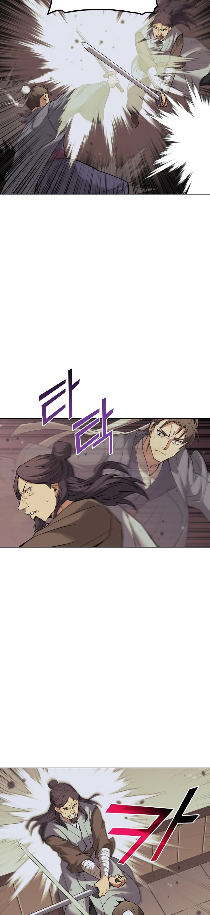 Tale of a Scribe Who Retires to the Countryside Chapter 64 page 17 - Chapter 64: Season 2: Ch 1