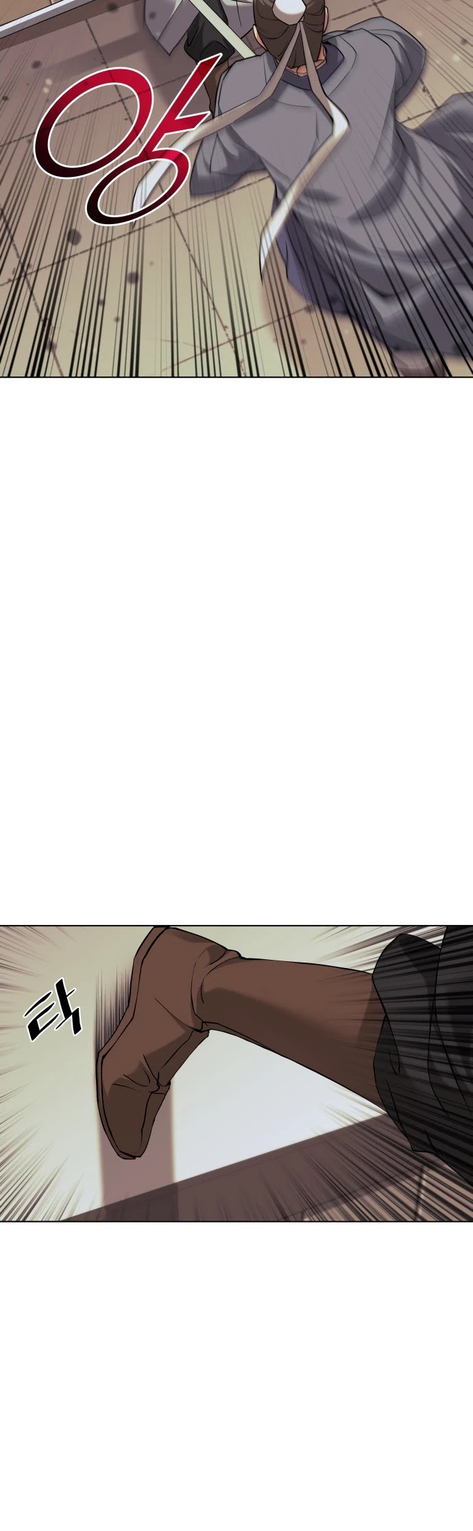 Tale of a Scribe Who Retires to the Countryside Chapter 64 page 18 - Chapter 64: Season 2: Ch 1