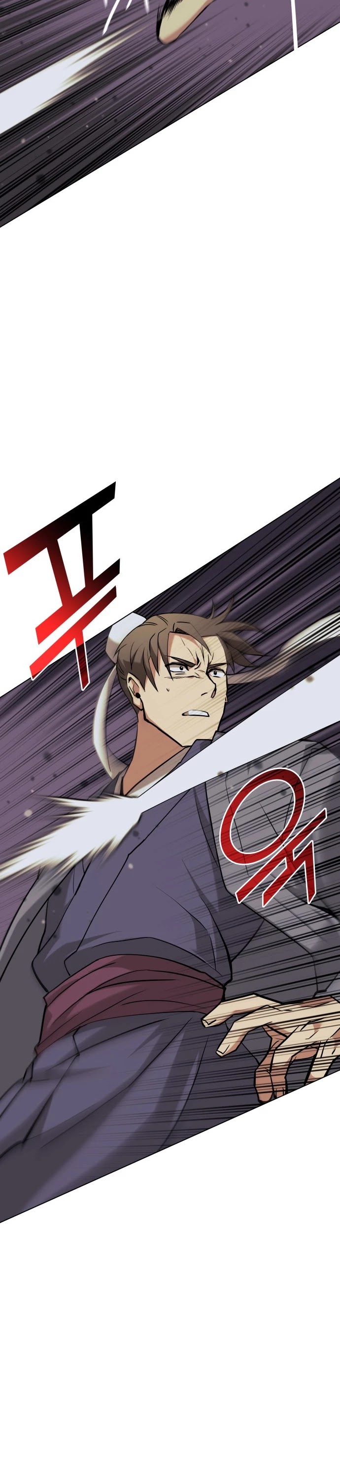 Tale of a Scribe Who Retires to the Countryside Chapter 64 page 32 - Chapter 64: Season 2: Ch 1