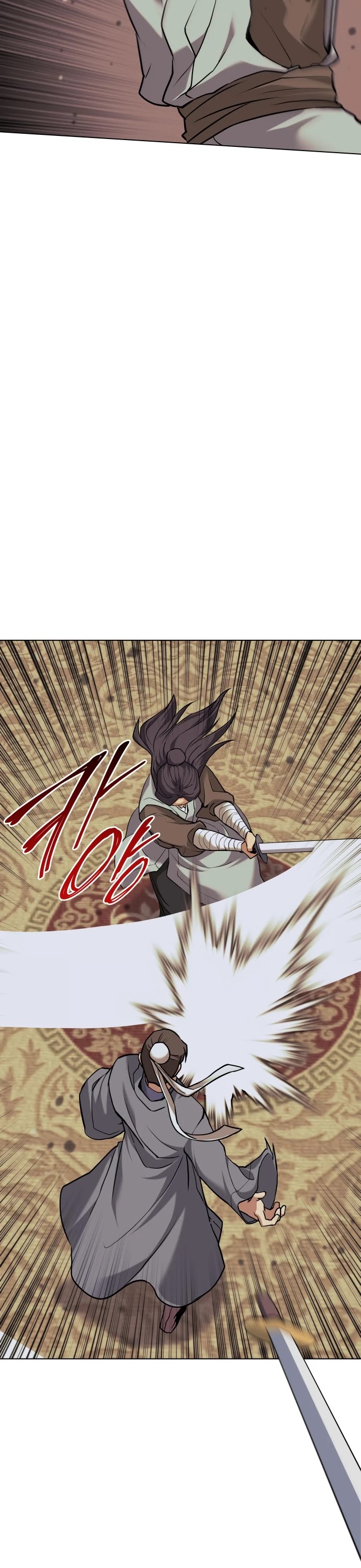Tale of a Scribe Who Retires to the Countryside Chapter 64 page 35 - Chapter 64: Season 2: Ch 1