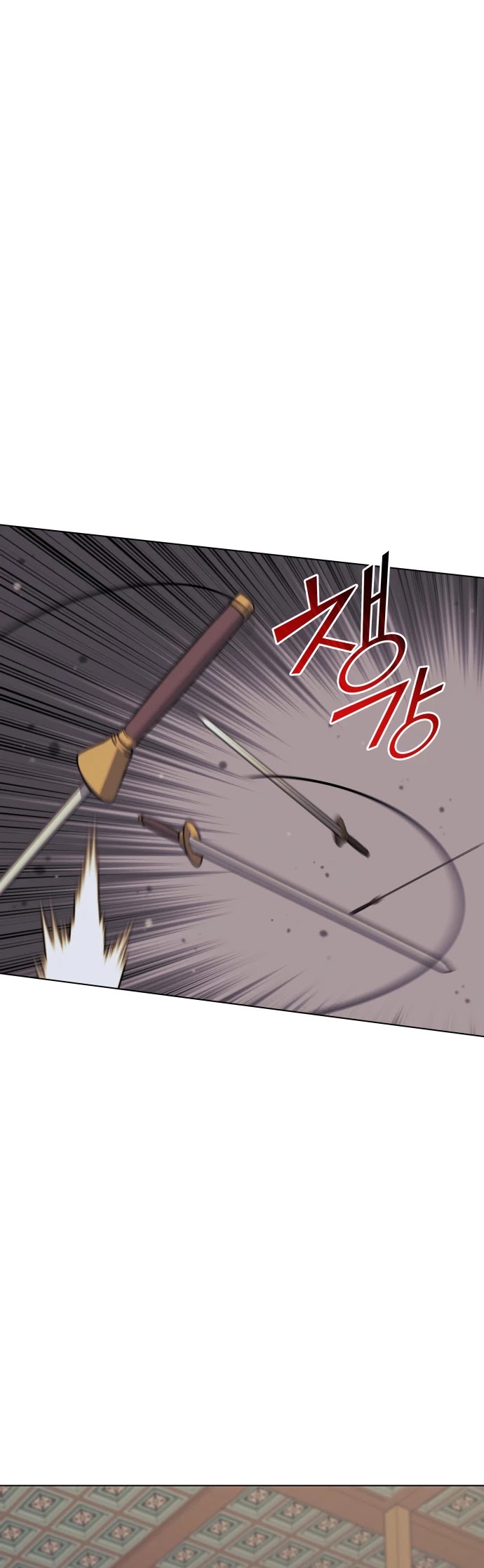 Tale of a Scribe Who Retires to the Countryside Chapter 64 page 36 - Chapter 64: Season 2: Ch 1