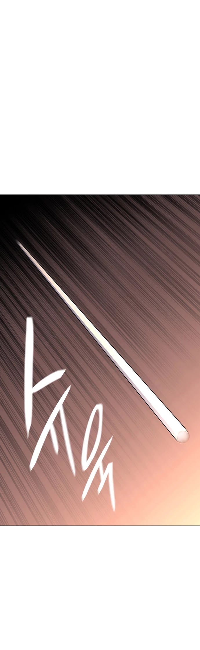 Tale of a Scribe Who Retires to the Countryside Chapter 64 page 43 - Chapter 64: Season 2: Ch 1