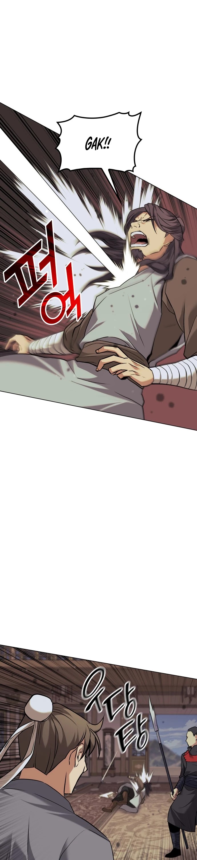 Tale of a Scribe Who Retires to the Countryside Chapter 64 page 44 - Chapter 64: Season 2: Ch 1