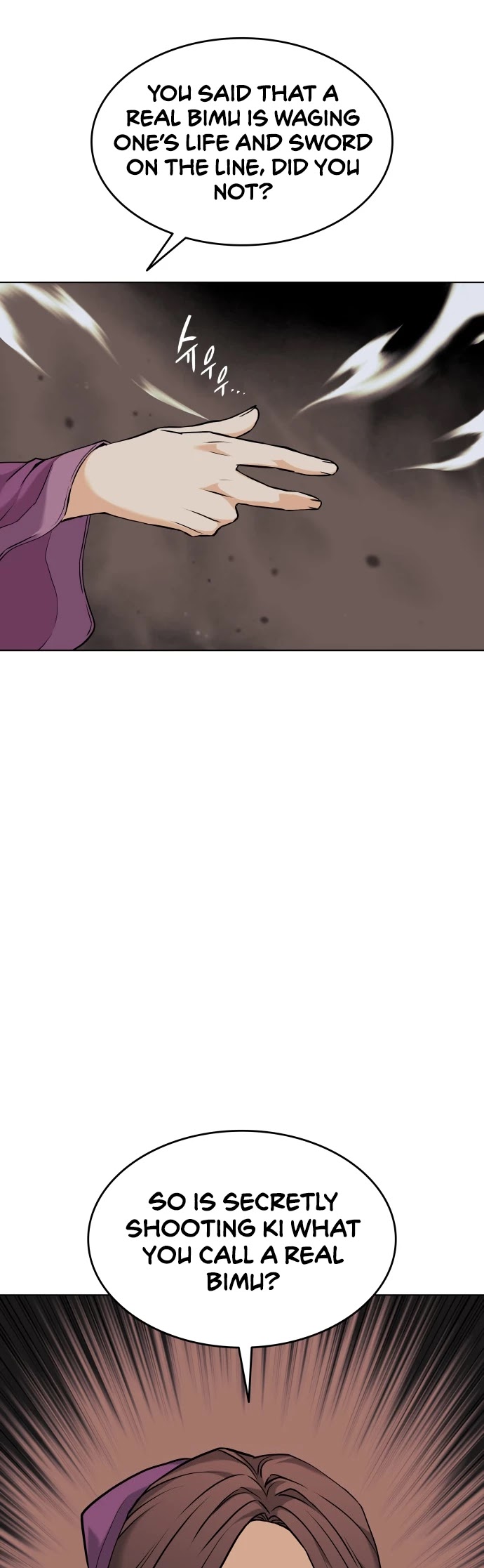 Tale of a Scribe Who Retires to the Countryside Chapter 64 page 46 - Chapter 64: Season 2: Ch 1