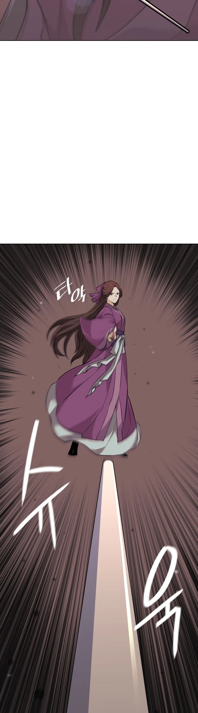 Tale of a Scribe Who Retires to the Countryside Chapter 64 page 48 - Chapter 64: Season 2: Ch 1