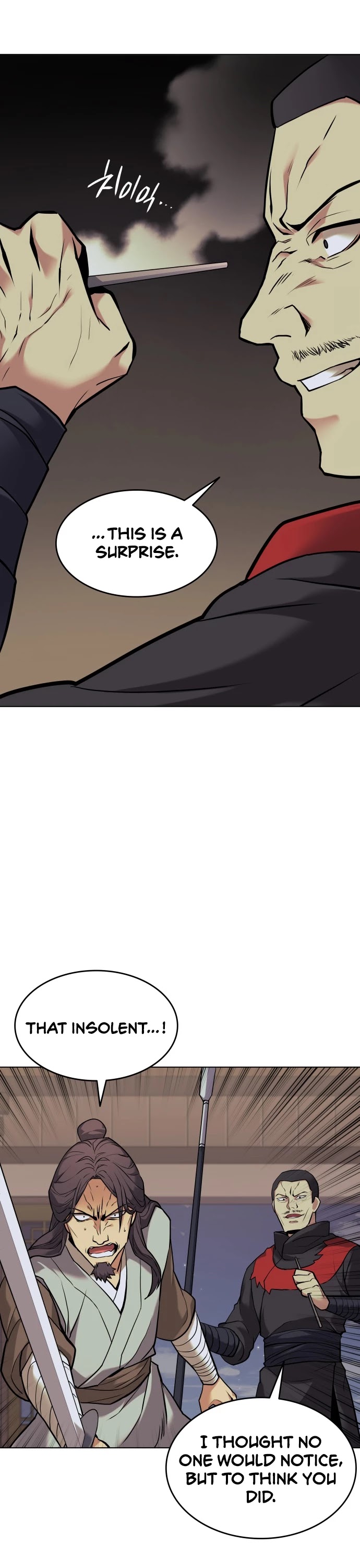 Tale of a Scribe Who Retires to the Countryside Chapter 64 page 50 - Chapter 64: Season 2: Ch 1