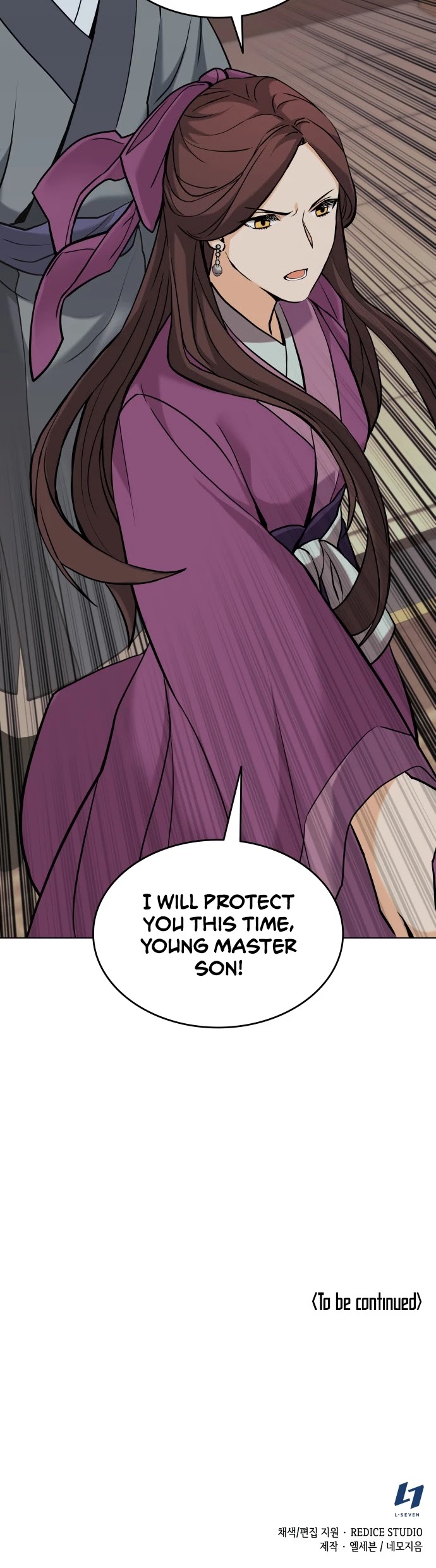 Tale of a Scribe Who Retires to the Countryside Chapter 64 page 55 - Chapter 64: Season 2: Ch 1