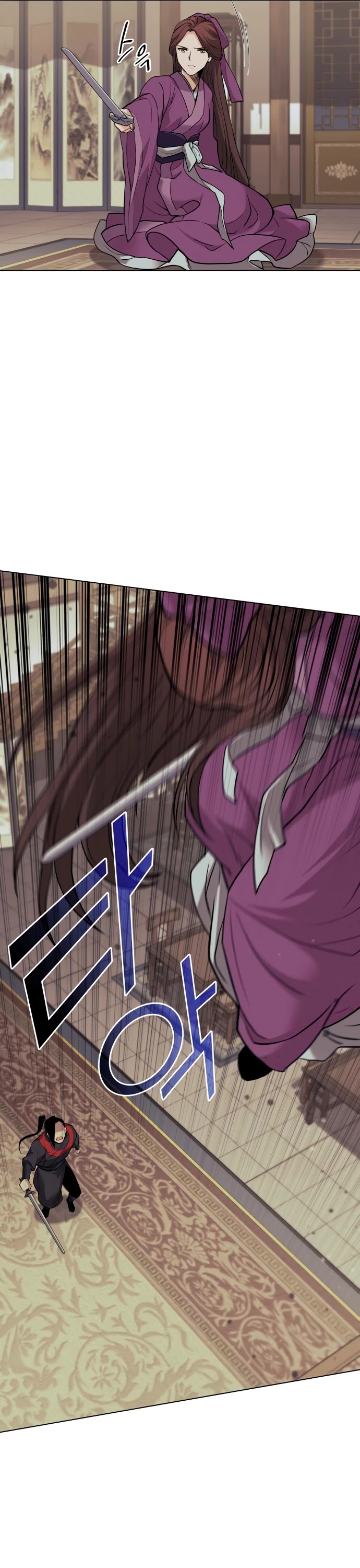 Tale of a Scribe Who Retires to the Countryside Chapter 65 page 11 - Chapter 65: Season 2: Ch 2