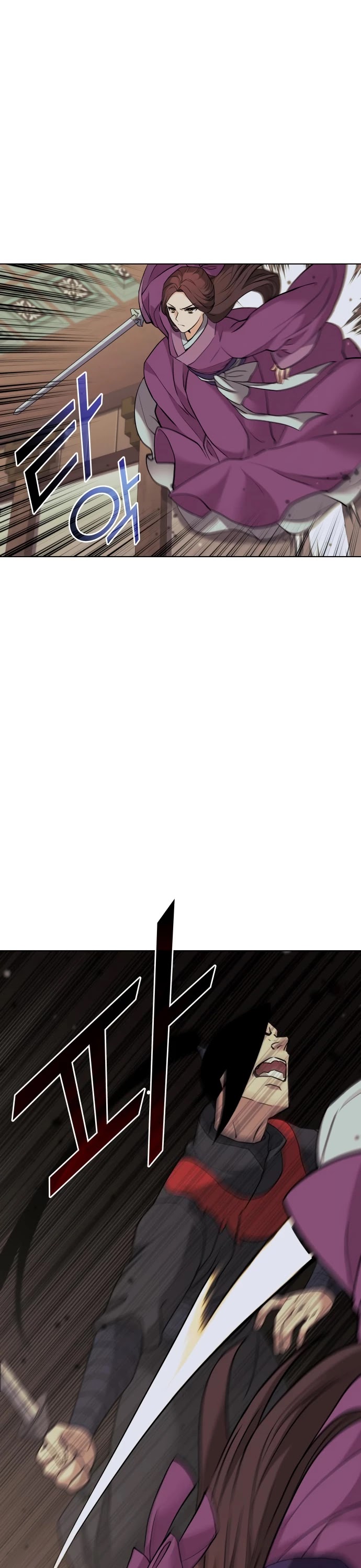 Tale of a Scribe Who Retires to the Countryside Chapter 65 page 14 - Chapter 65: Season 2: Ch 2