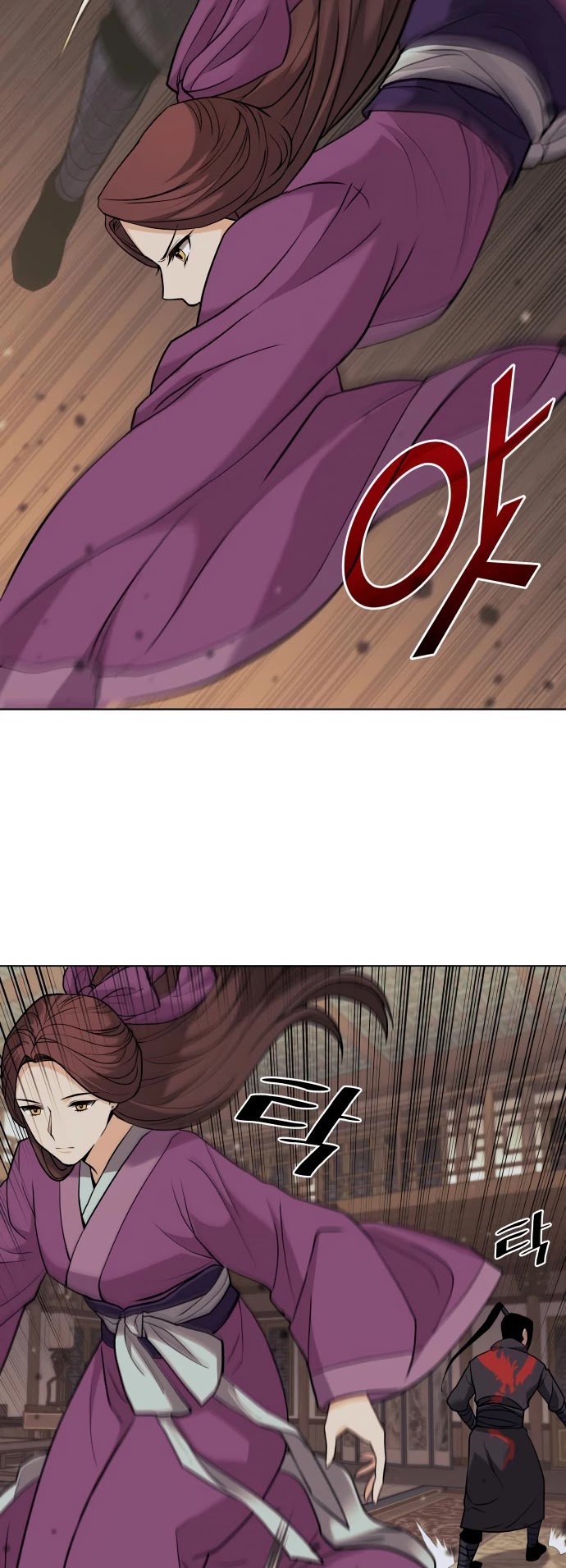 Tale of a Scribe Who Retires to the Countryside Chapter 65 page 15 - Chapter 65: Season 2: Ch 2