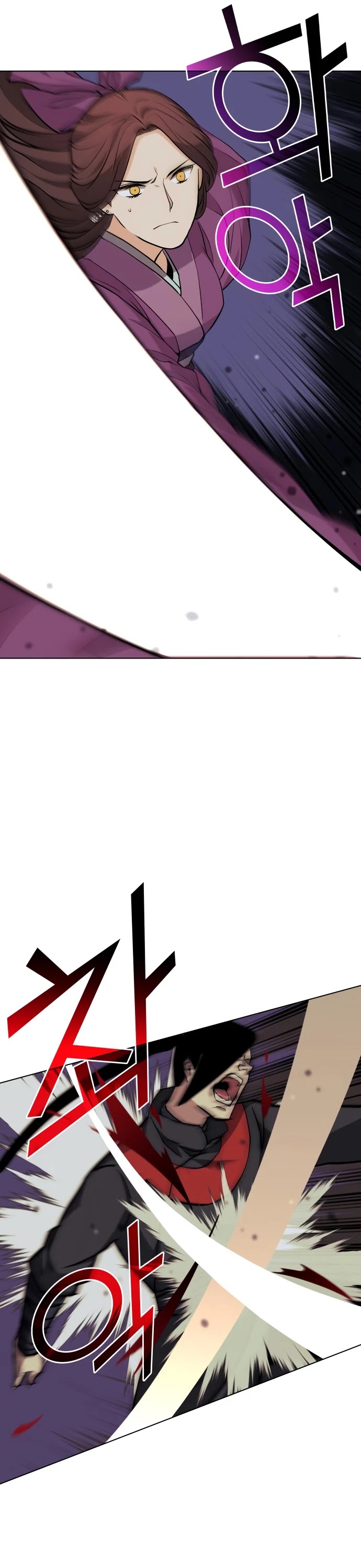 Tale of a Scribe Who Retires to the Countryside Chapter 65 page 29 - Chapter 65: Season 2: Ch 2