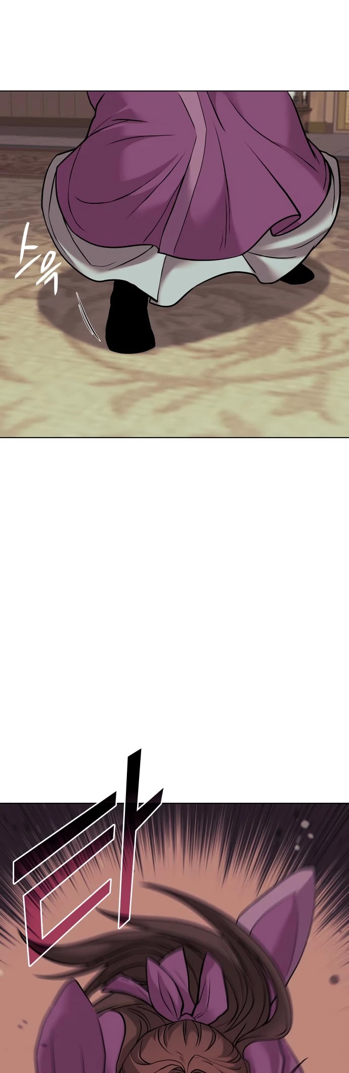 Tale of a Scribe Who Retires to the Countryside Chapter 65 page 3 - Chapter 65: Season 2: Ch 2