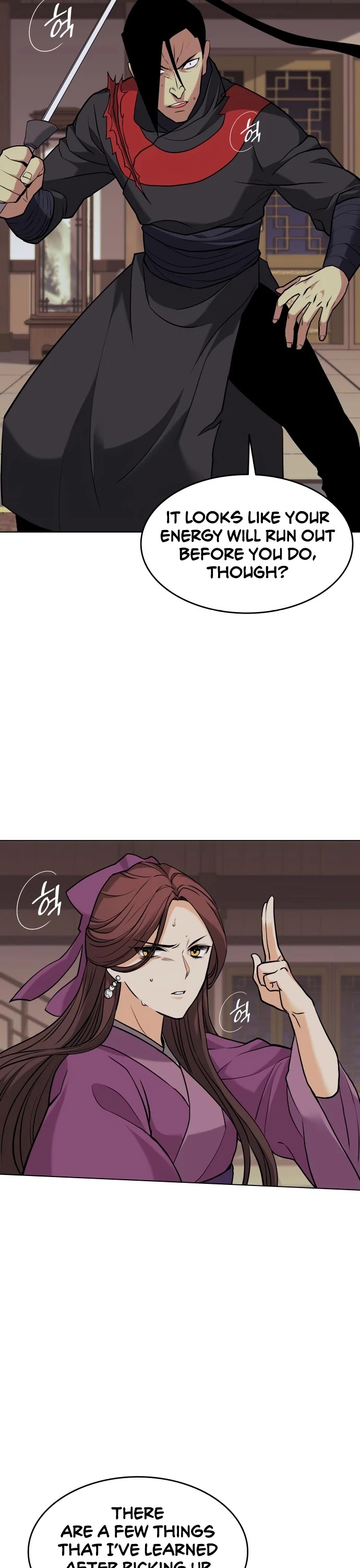 Tale of a Scribe Who Retires to the Countryside Chapter 65 page 32 - Chapter 65: Season 2: Ch 2
