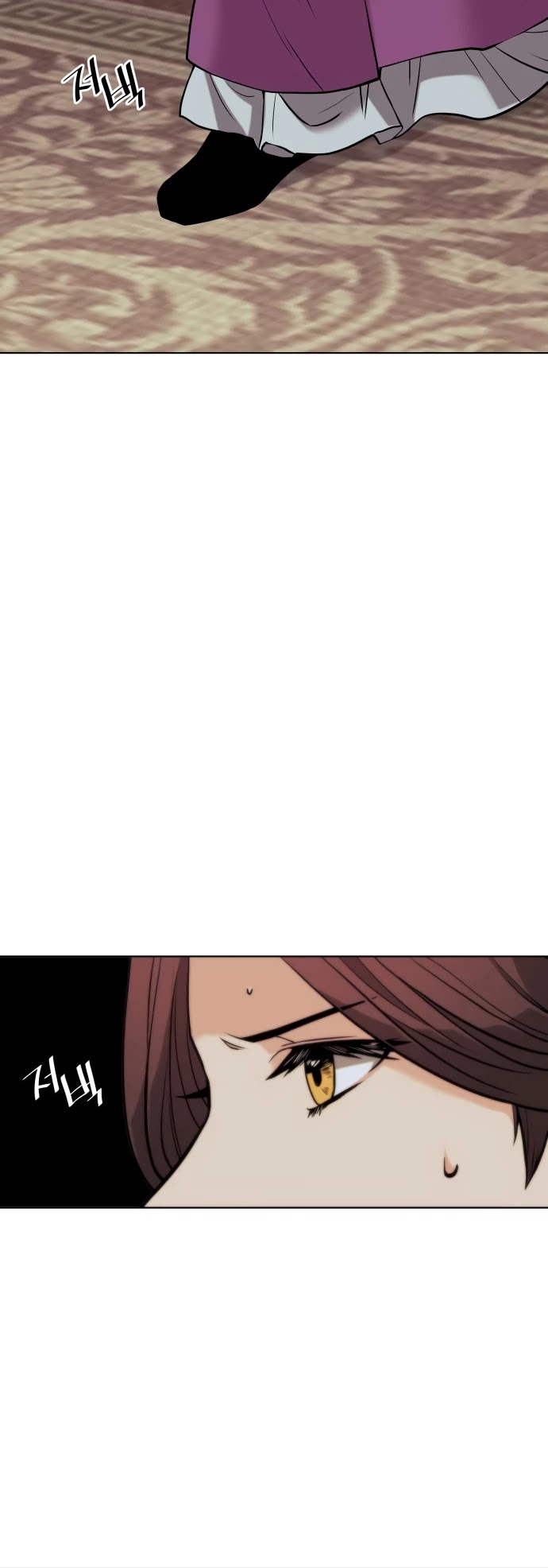Tale of a Scribe Who Retires to the Countryside Chapter 65 page 37 - Chapter 65: Season 2: Ch 2