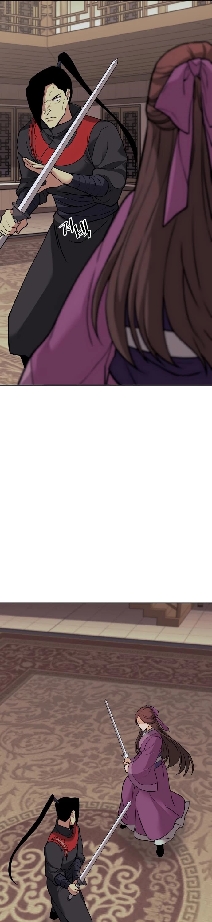 Tale of a Scribe Who Retires to the Countryside Chapter 65 page 38 - Chapter 65: Season 2: Ch 2