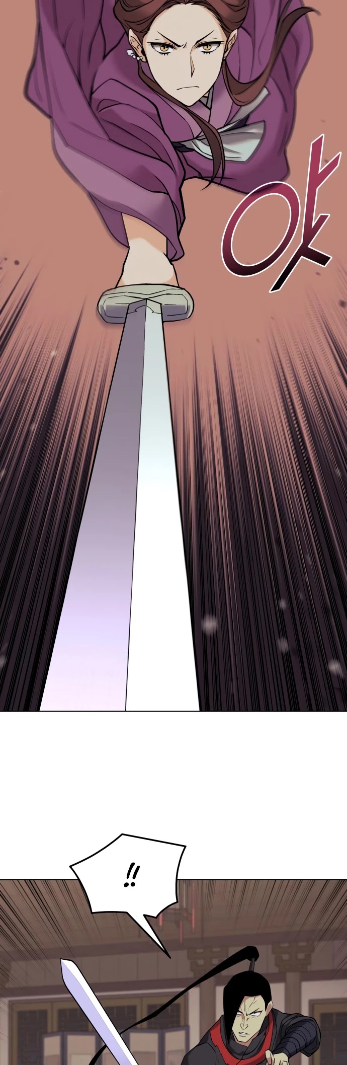 Tale of a Scribe Who Retires to the Countryside Chapter 65 page 4 - Chapter 65: Season 2: Ch 2