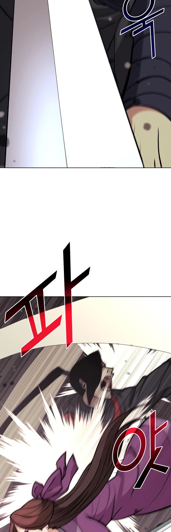 Tale of a Scribe Who Retires to the Countryside Chapter 65 page 40 - Chapter 65: Season 2: Ch 2