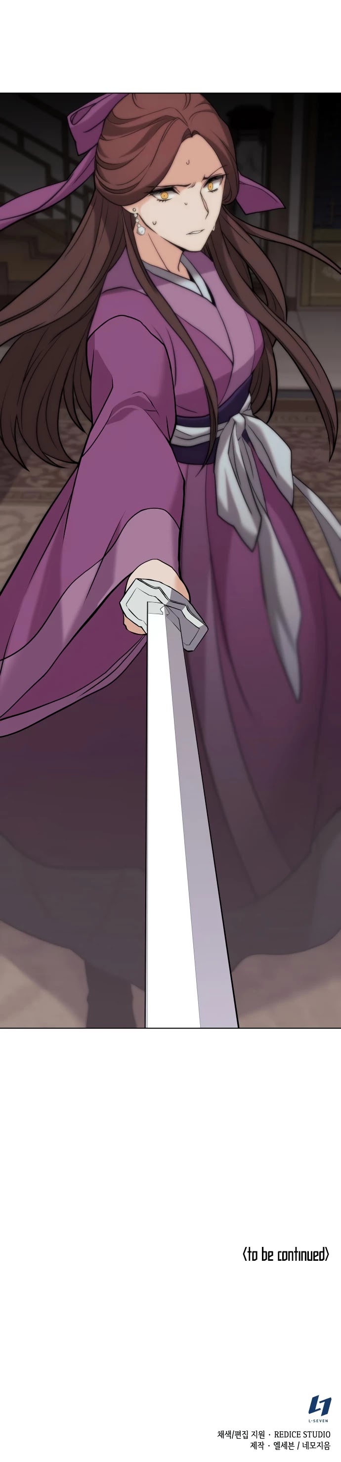 Tale of a Scribe Who Retires to the Countryside Chapter 65 page 52 - Chapter 65: Season 2: Ch 2