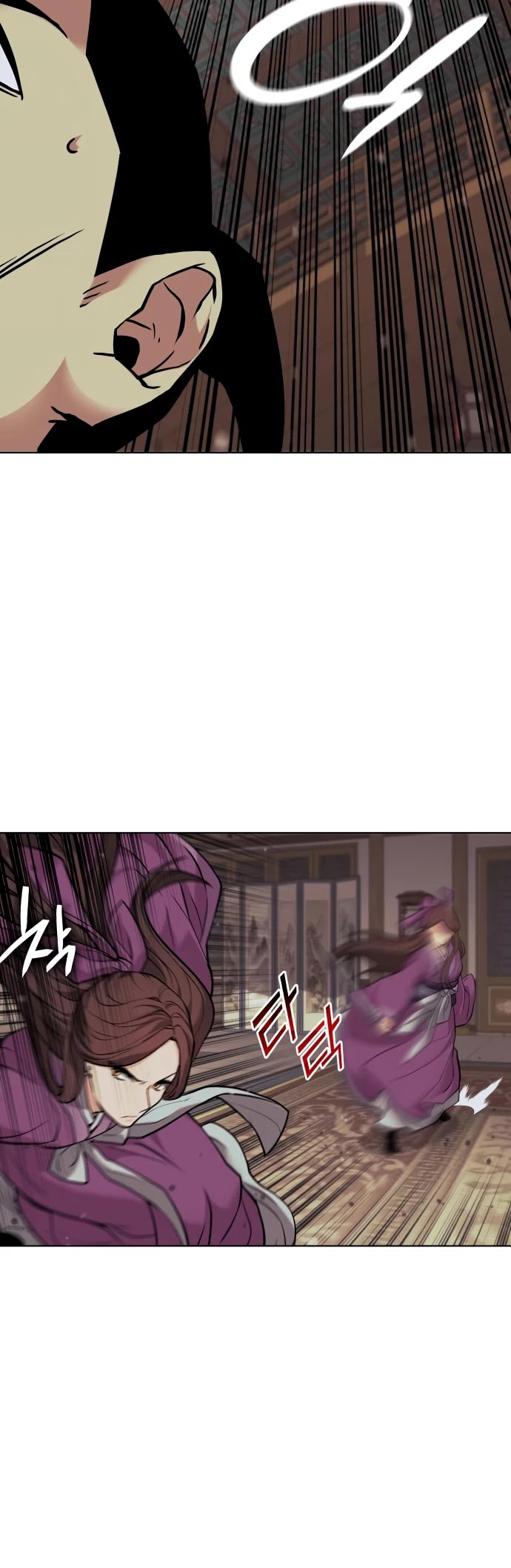 Tale of a Scribe Who Retires to the Countryside Chapter 65 page 7 - Chapter 65: Season 2: Ch 2
