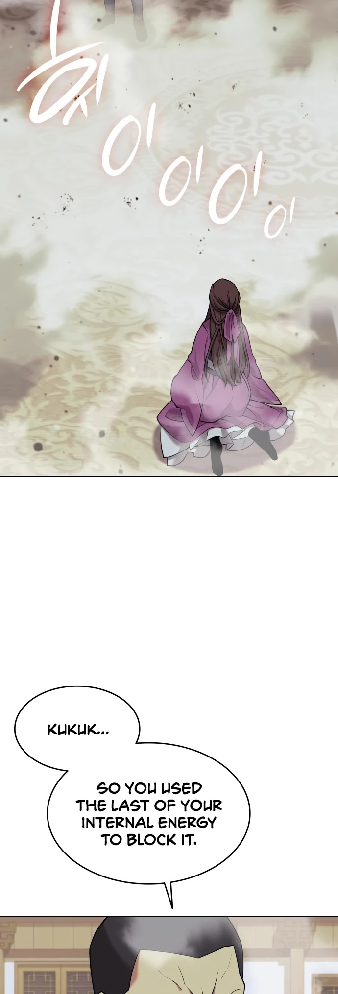 Tale of a Scribe Who Retires to the Countryside Chapter 66 page 12 - Chapter 66: Season 2: Ch 3