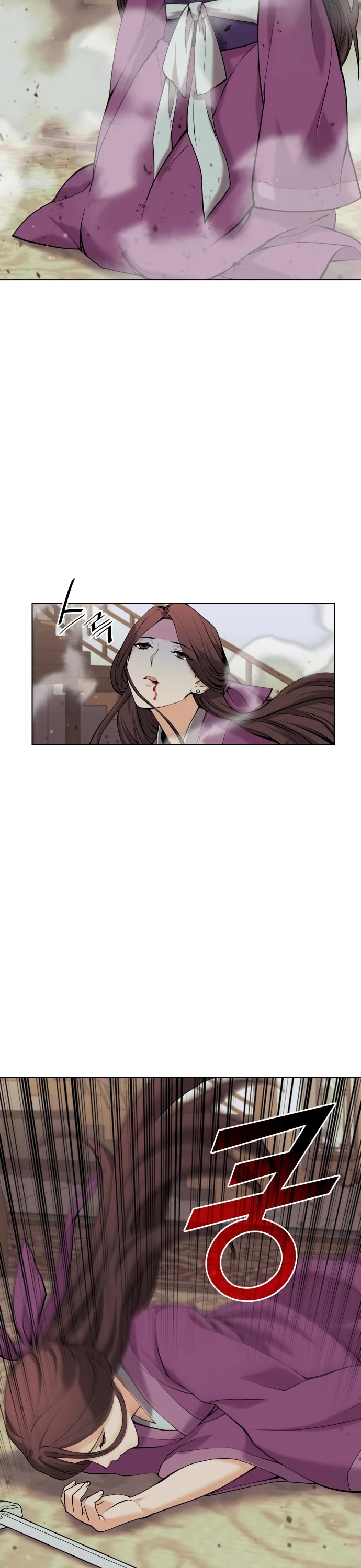 Tale of a Scribe Who Retires to the Countryside Chapter 66 page 14 - Chapter 66: Season 2: Ch 3
