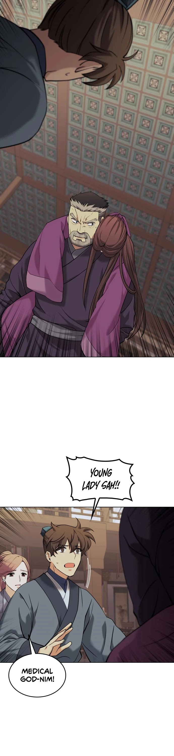 Tale of a Scribe Who Retires to the Countryside Chapter 66 page 17 - Chapter 66: Season 2: Ch 3