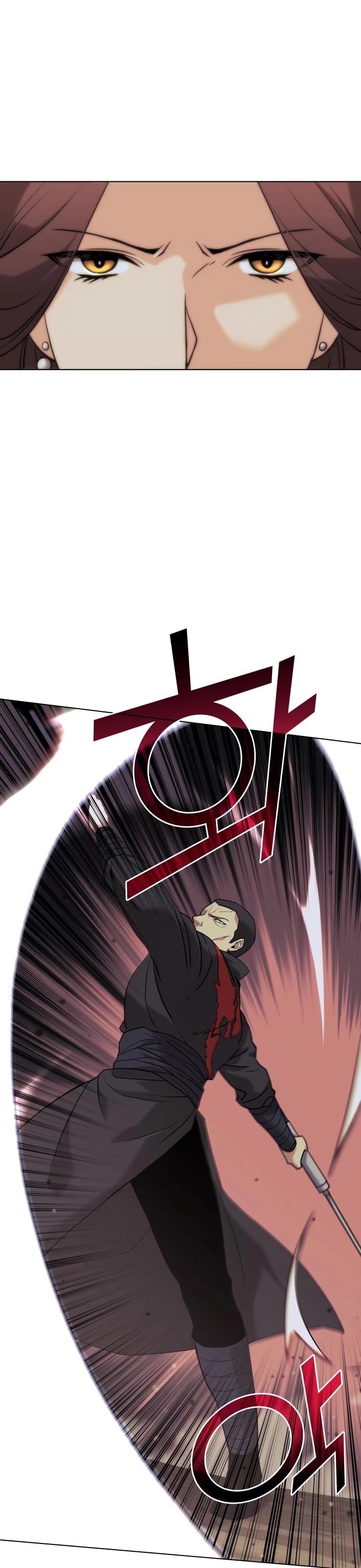 Tale of a Scribe Who Retires to the Countryside Chapter 66 page 2 - Chapter 66: Season 2: Ch 3