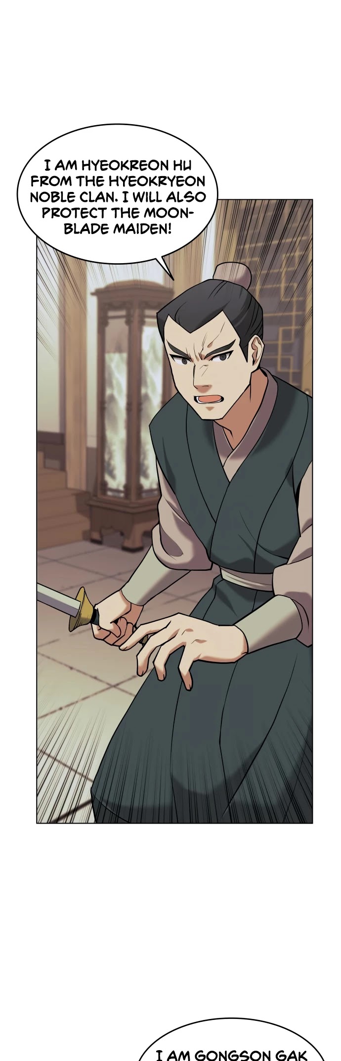 Tale of a Scribe Who Retires to the Countryside Chapter 66 page 25 - Chapter 66: Season 2: Ch 3