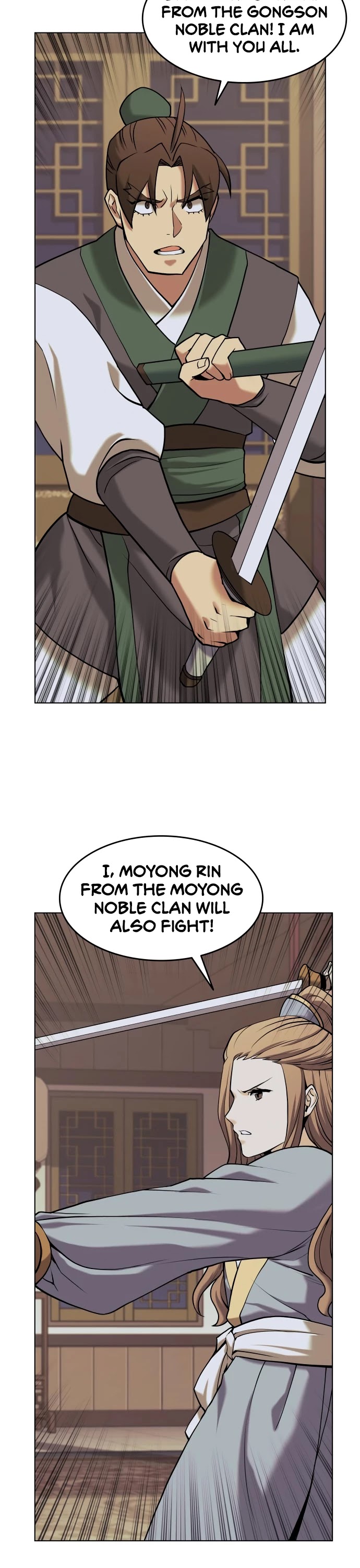 Tale of a Scribe Who Retires to the Countryside Chapter 66 page 26 - Chapter 66: Season 2: Ch 3