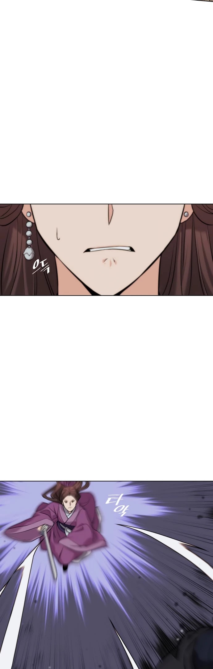 Tale of a Scribe Who Retires to the Countryside Chapter 66 page 3 - Chapter 66: Season 2: Ch 3