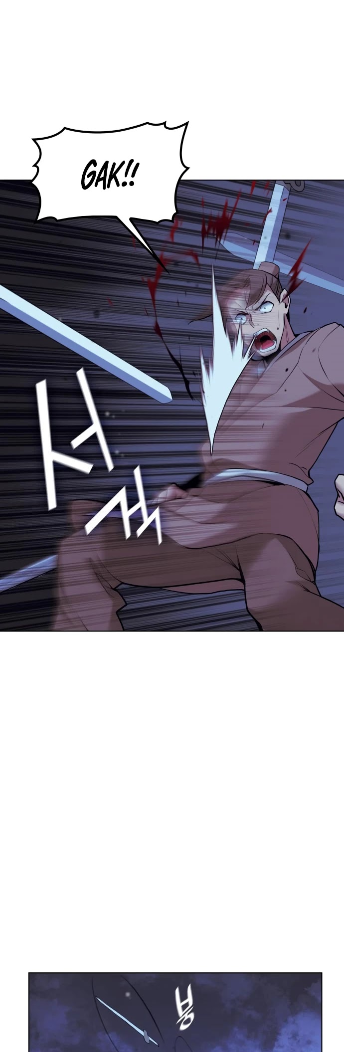 Tale of a Scribe Who Retires to the Countryside Chapter 66 page 34 - Chapter 66: Season 2: Ch 3