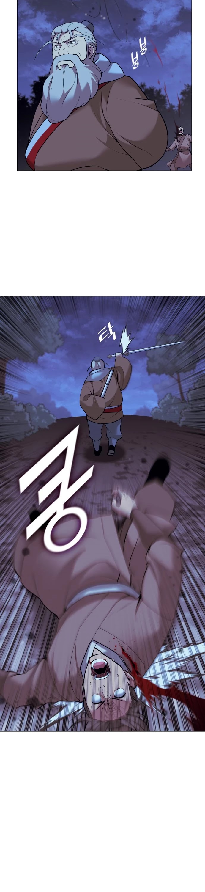 Tale of a Scribe Who Retires to the Countryside Chapter 66 page 35 - Chapter 66: Season 2: Ch 3