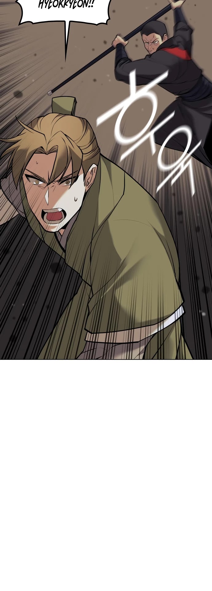Tale of a Scribe Who Retires to the Countryside Chapter 66 page 46 - Chapter 66: Season 2: Ch 3