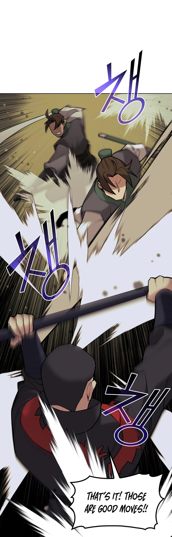 Tale of a Scribe Who Retires to the Countryside Chapter 66 page 48 - Chapter 66: Season 2: Ch 3