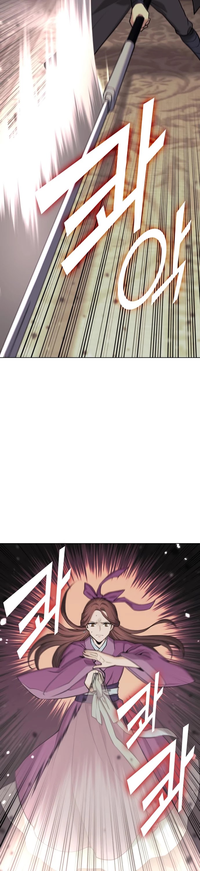 Tale of a Scribe Who Retires to the Countryside Chapter 66 page 5 - Chapter 66: Season 2: Ch 3