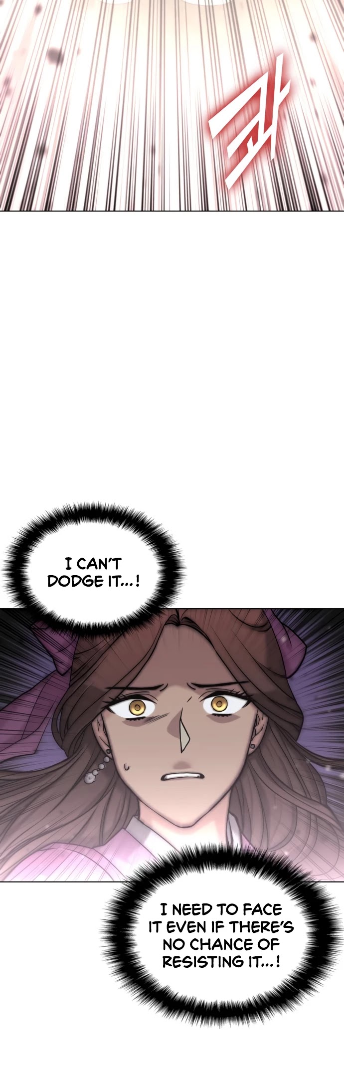 Tale of a Scribe Who Retires to the Countryside Chapter 66 page 6 - Chapter 66: Season 2: Ch 3