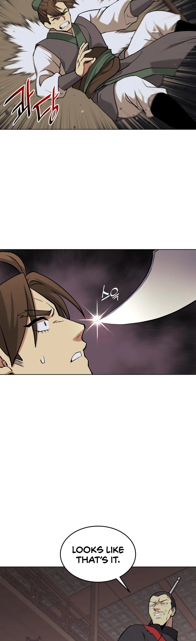 Tale of a Scribe Who Retires to the Countryside Chapter 67 page 12 - Chapter 67: Season 2: Ch 4