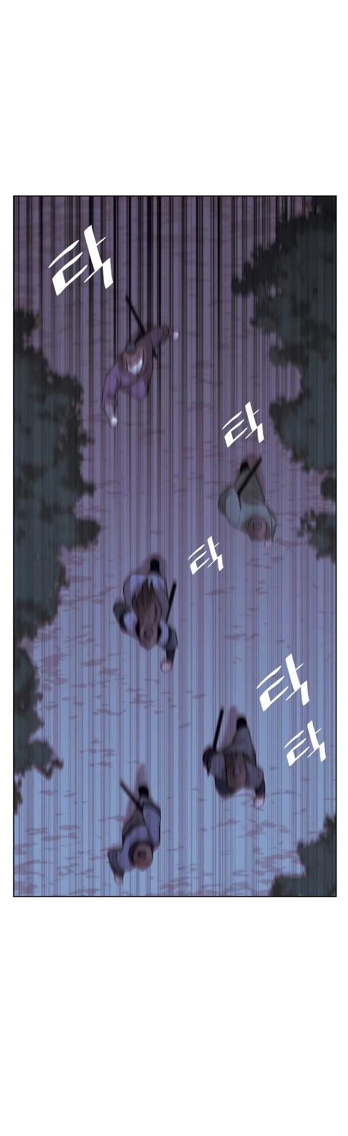 Tale of a Scribe Who Retires to the Countryside Chapter 67 page 2 - Chapter 67: Season 2: Ch 4