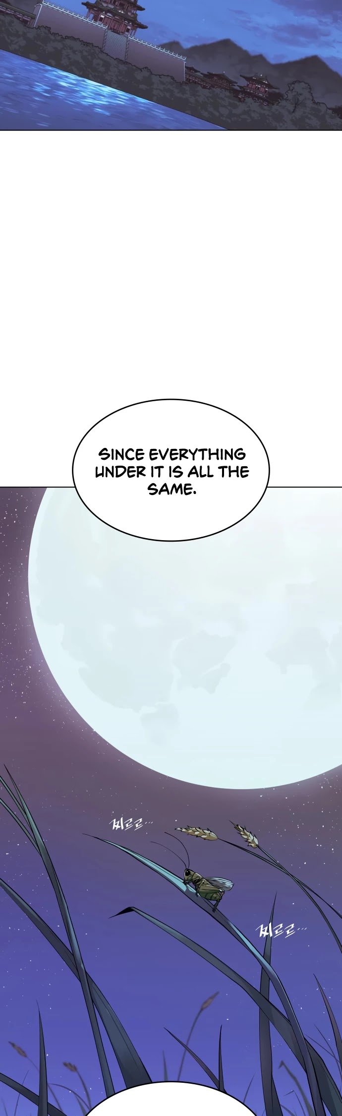 Tale of a Scribe Who Retires to the Countryside Chapter 67 page 27 - Chapter 67: Season 2: Ch 4