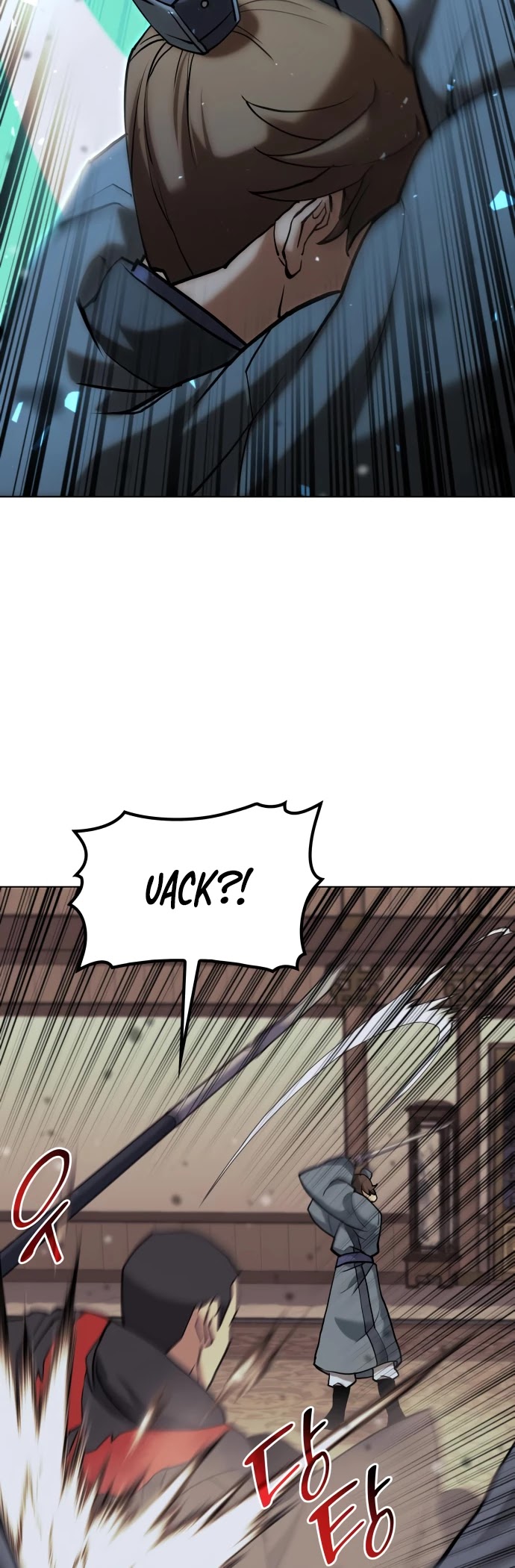Tale of a Scribe Who Retires to the Countryside Chapter 67 page 43 - Chapter 67: Season 2: Ch 4