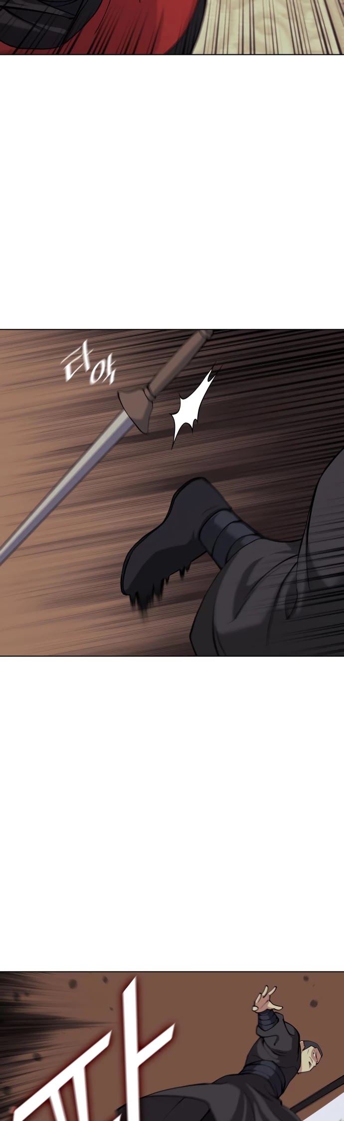 Tale of a Scribe Who Retires to the Countryside Chapter 68 page 16 - Chapter 68: Season 2: Ch 5