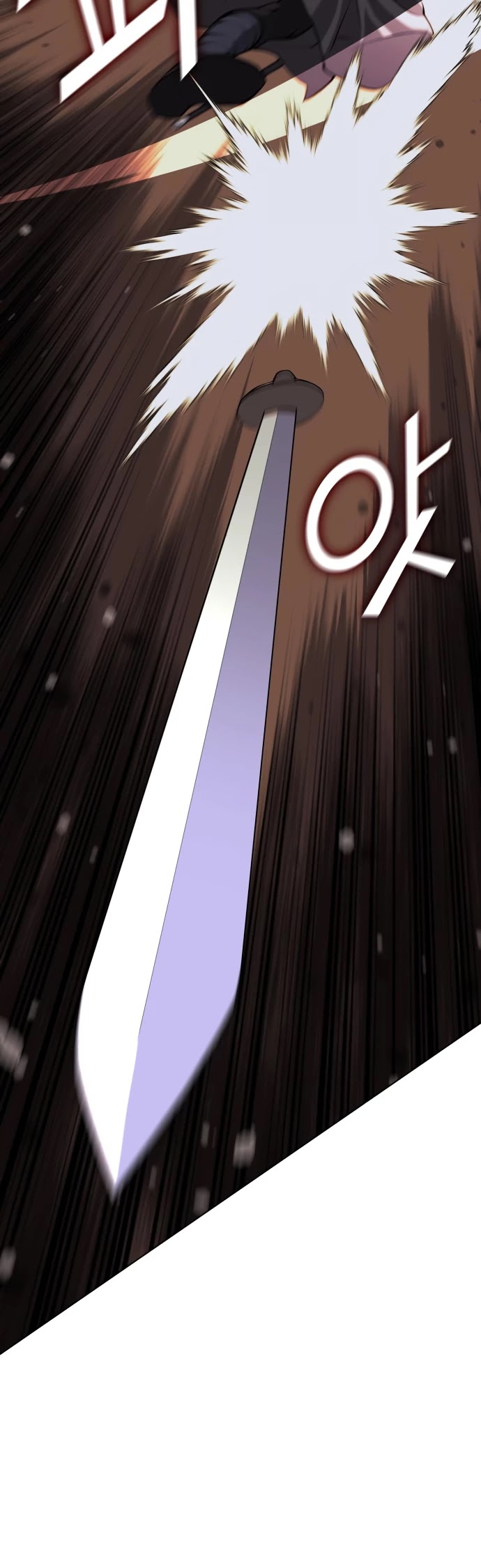 Tale of a Scribe Who Retires to the Countryside Chapter 68 page 17 - Chapter 68: Season 2: Ch 5